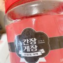 선장의 식탁 이미지