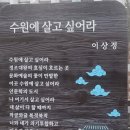 곡선로 이미지