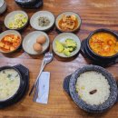 콩내음 이미지