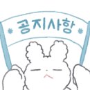 강릉종합건축설비 이미지