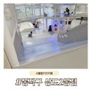 서울낚시프라자 | 서울형 키즈카페, 동작구 상도2동점 38개월 아이와 방문한 후기