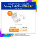 서초2삼성 이미지