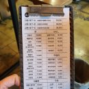 교동전선생 이미지
