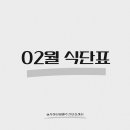 사하구-02 이미지