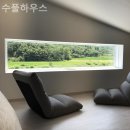 수풀하우스 네이버블로그