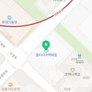 남양우유하동