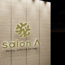 살롱에이(salon a) - 양천구 | 살롱에이(salon a)