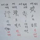 중구종합사회복지관 | 서울 중구 구립중림종합사회복지관 무료 외국어 학습 수강생 모집
