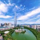 성남상대원공인중개사사무소 이미지