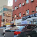 내현골추어탕 이미지