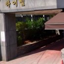 뚱보아저씨돈가스 아산점 | 아산 모종동 뚱보아저씨 수제돈까스 내돈내산 후기 (메뉴추천, 치즈돈까스, 영업시간, 휴일, 가격)