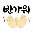 제이엘커스텀