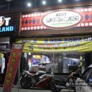 달서게임랜드 이미지