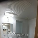 곤지암임대