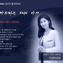 서초대로55길 9 이미지