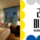 투어신라 아시아경제