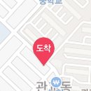 동아바른이치과의원 티스토리