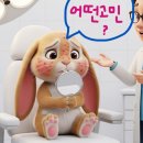 천안스노우의원 이미지