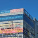 인천서창 오케이한의원 이미지