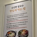 수원-1539 이미지