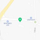 용진엘피지충전소 이미지