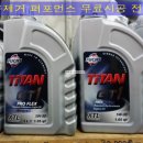 화성카크리닉 이미지