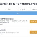 김인환내과의원 네이버블로그
