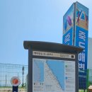 기사문항(등대) 화장실 이미지