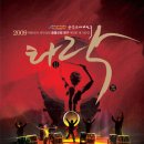 금요음악회 이미지