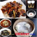 챠이797서래 이미지