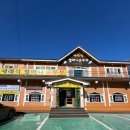 재래식할머니순두부 이미지