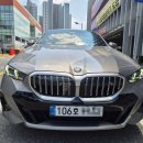 성실주유소 | [사고대차 일지] 쏘나타 하이브리드 DN8 피해차량, BMW 52Oi 신속 배차 후기!