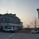 아이엠스파펜션 이미지