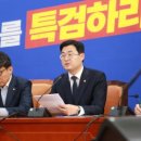 진전경로당 이미지