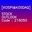 다윈커머스 이미지