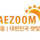 (주)하나이앤에스 이미지