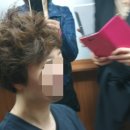 마이헤어드레서