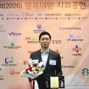 주식회사 나우케어 이미지