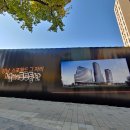 강남넘버투부동산공인중개사사무소 이미지