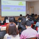 전북교육청 이미지