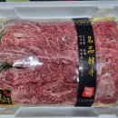 다정축산 이미지