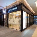 SKY(스카이)치과의원 이미지