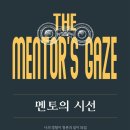 맑은샘길 네이버블로그