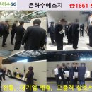 광주일곡병원 이미지