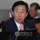 영남연합의원 이미지