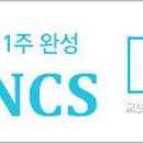 세원빌딩(kb국민은행) 이미지