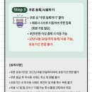 더달달마켓