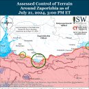 러시아 공세 캠페인 평가, 2024년 7월 21일(우크라이나 전황 이미지