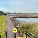 씨사이드파크 제1염전화장실 | 영종도 씨사이드파크 염전 체험 아이랑(+주차장, 예약)