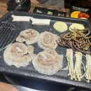 부민동대패삼겹살 이미지